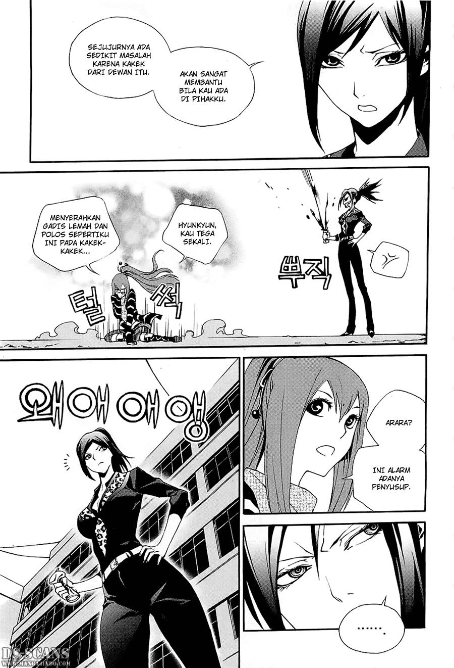 Zen Martial Arts Academy Chapter 18 - halaman 10