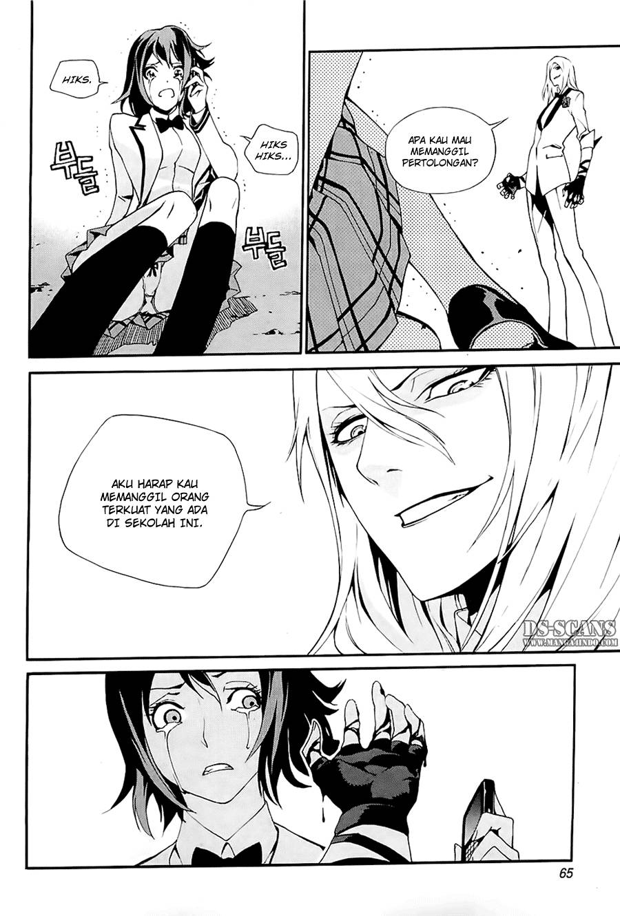 Zen Martial Arts Academy Chapter 18 - halaman 11