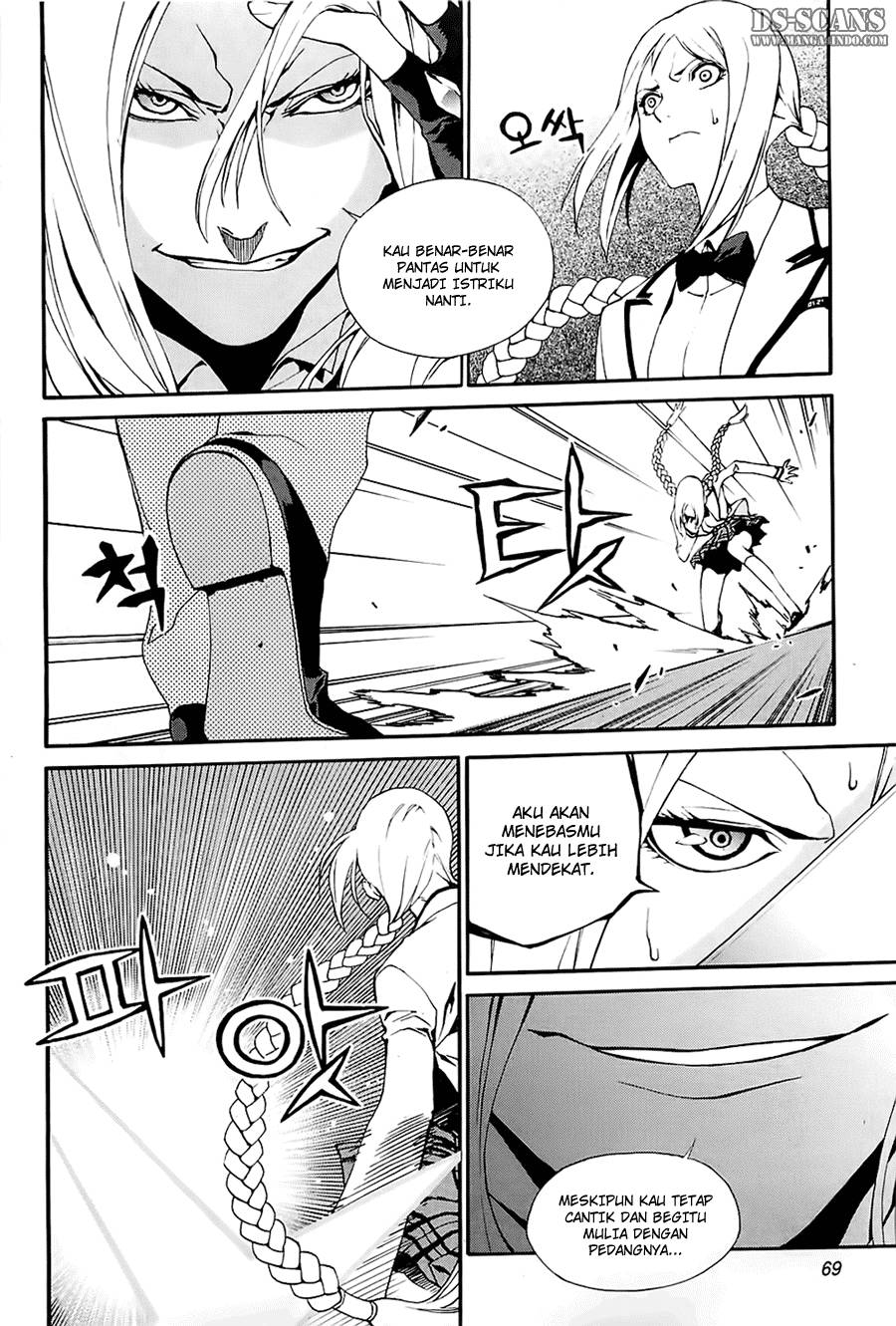 Zen Martial Arts Academy Chapter 18 - halaman 15