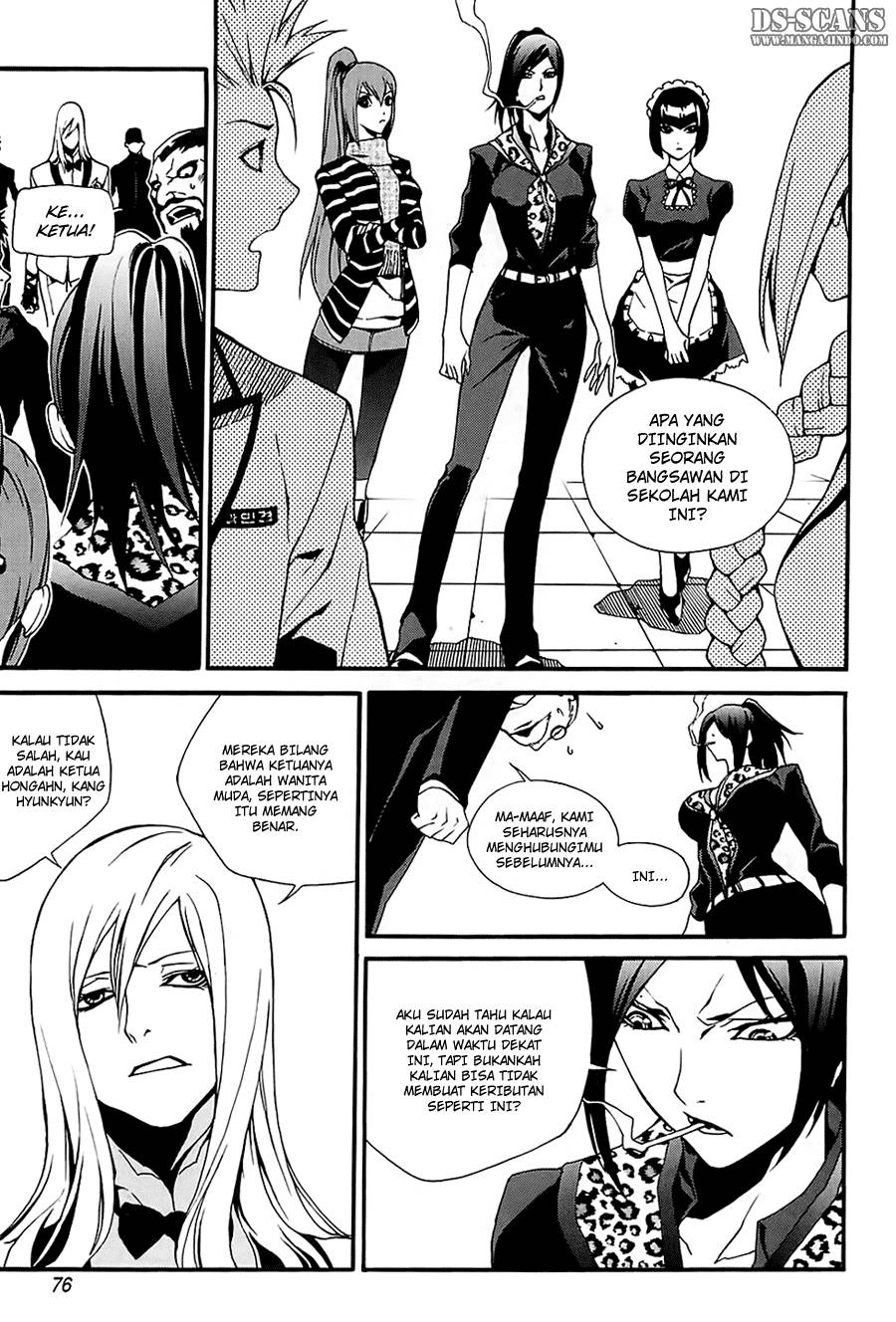 Zen Martial Arts Academy Chapter 18 - halaman 22