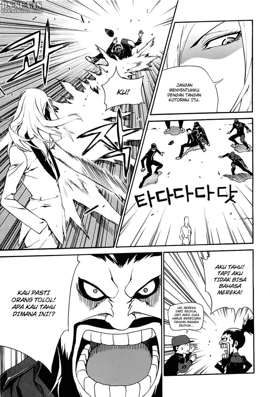 Zen Martial Arts Academy Chapter 18 - halaman 4