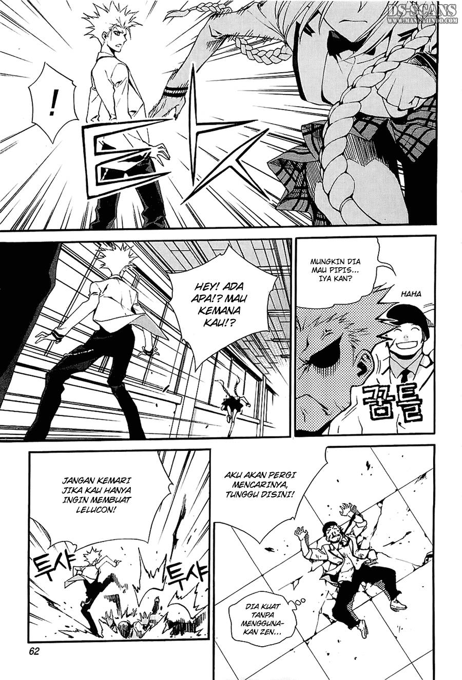 Zen Martial Arts Academy Chapter 18 - halaman 8