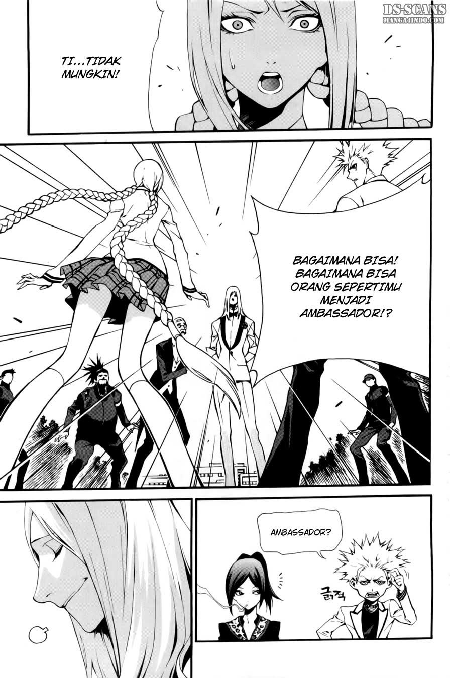 Zen Martial Arts Academy Chapter 19 - halaman 2