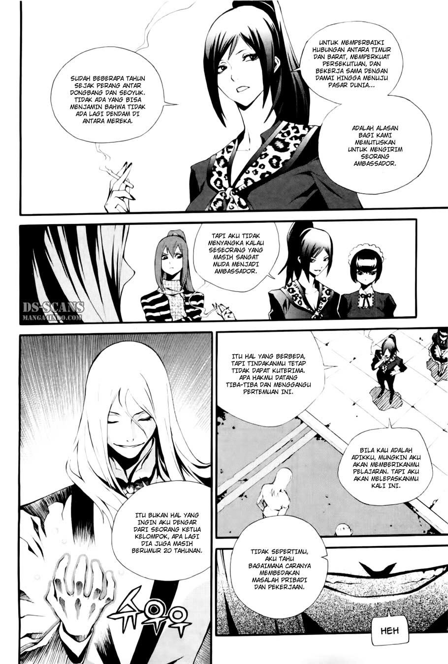 Zen Martial Arts Academy Chapter 19 - halaman 3