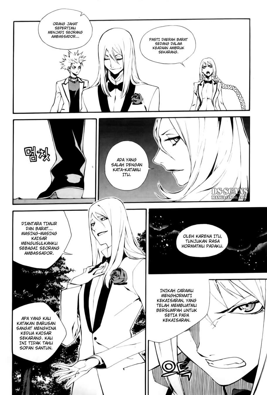 Zen Martial Arts Academy Chapter 19 - halaman 9