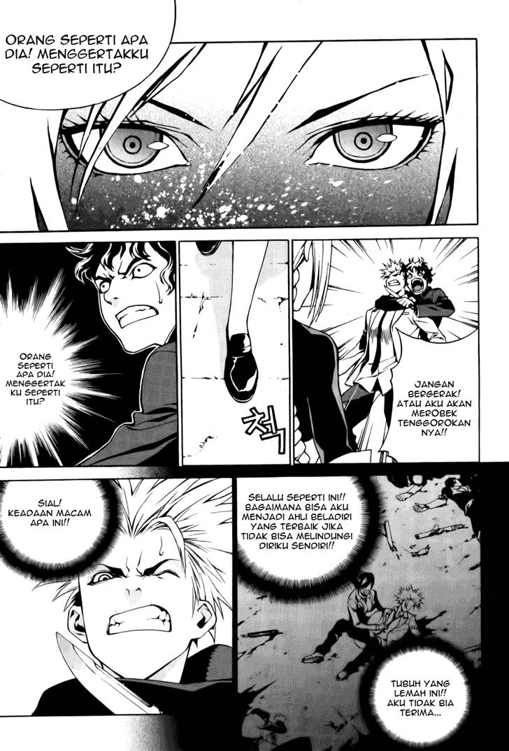 Zen Martial Arts Academy Chapter 2 - halaman 11
