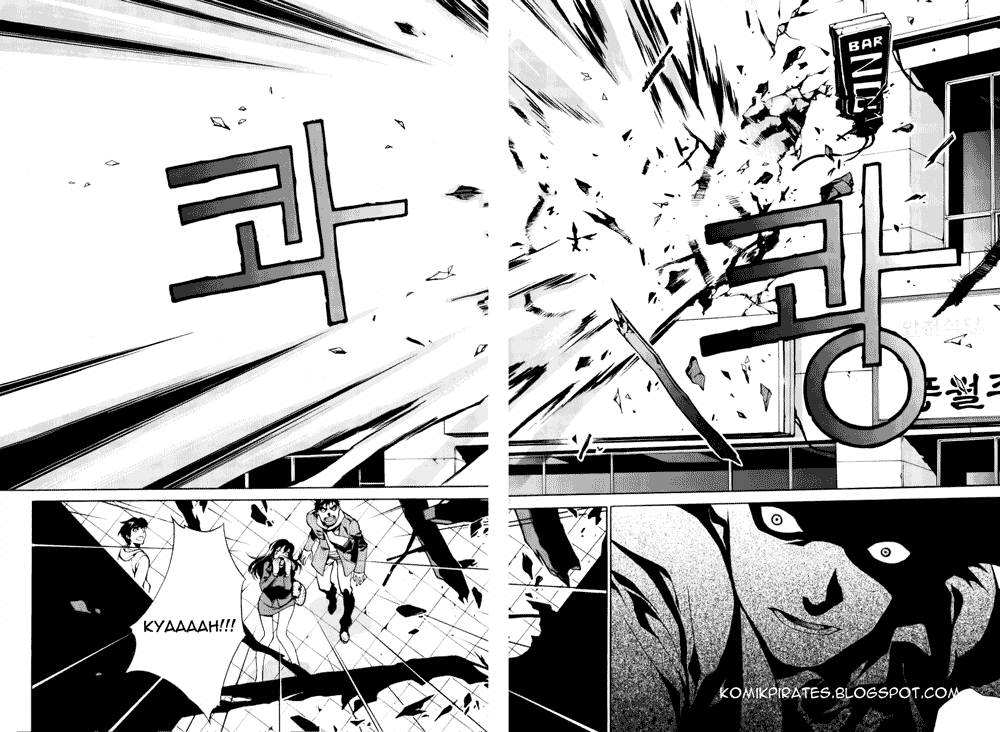 Zen Martial Arts Academy Chapter 2 - halaman 18