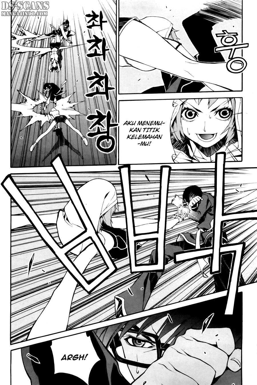 Zen Martial Arts Academy Chapter 20 - halaman 16