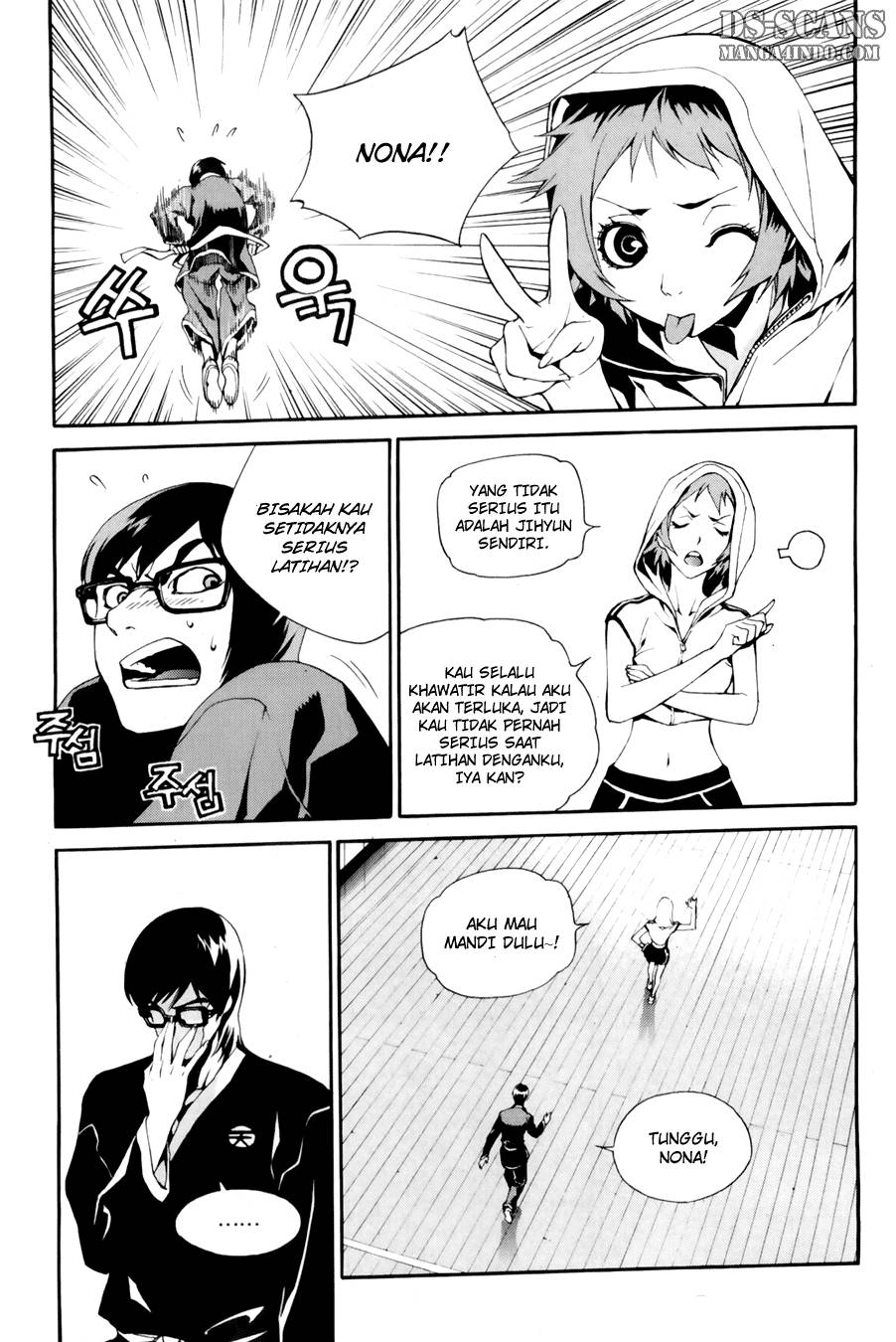 Zen Martial Arts Academy Chapter 20 - halaman 19