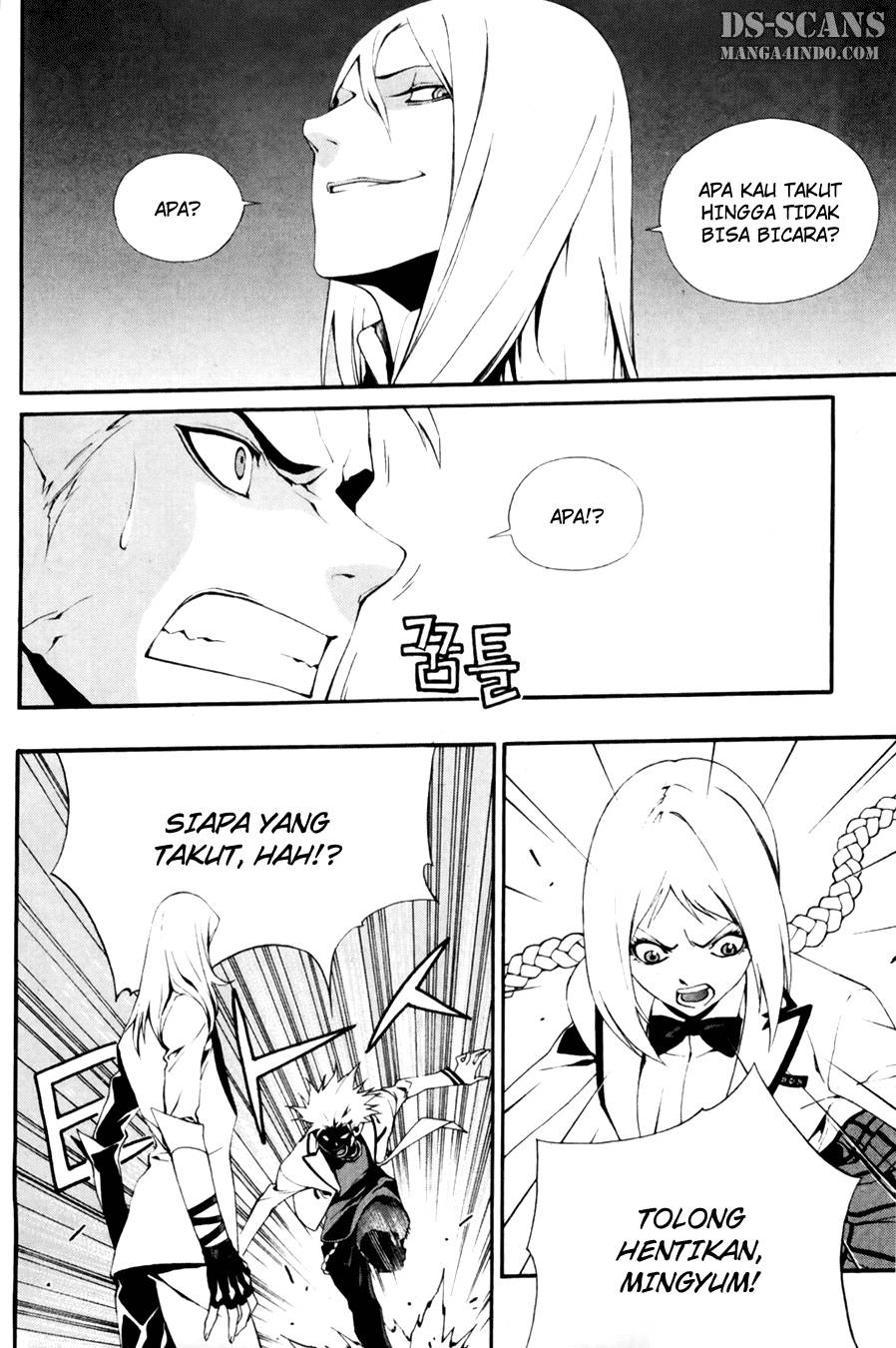 Zen Martial Arts Academy Chapter 20 - halaman 3