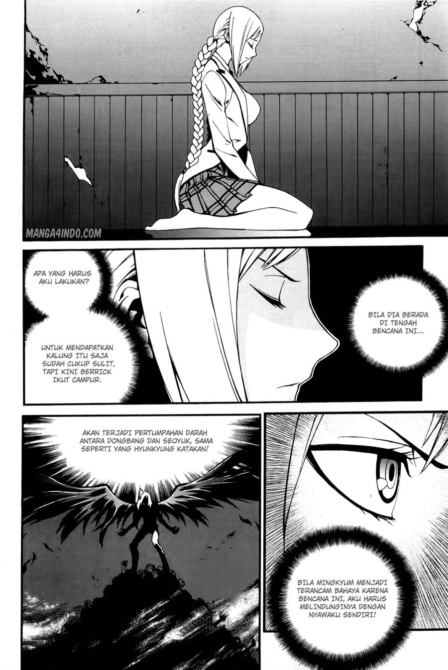 Zen Martial Arts Academy Chapter 21 - halaman 13