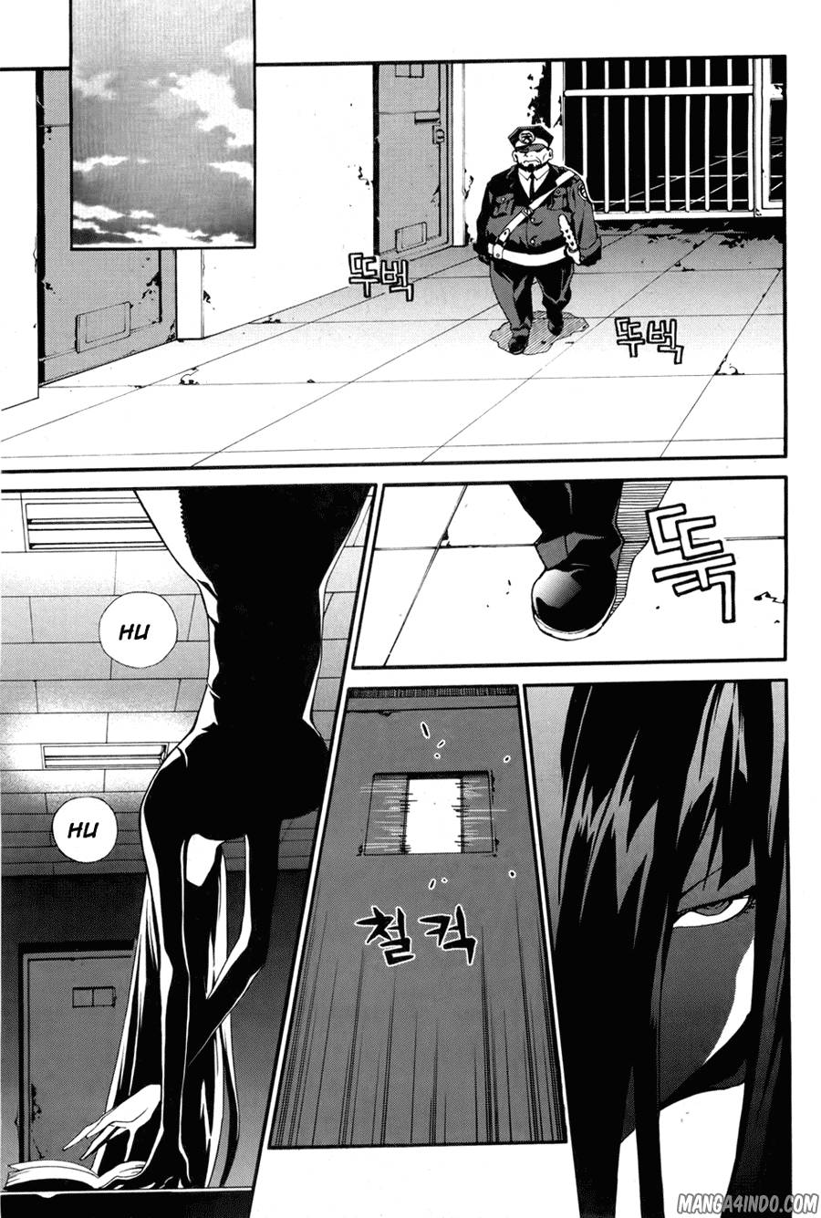 Zen Martial Arts Academy Chapter 21 - halaman 22