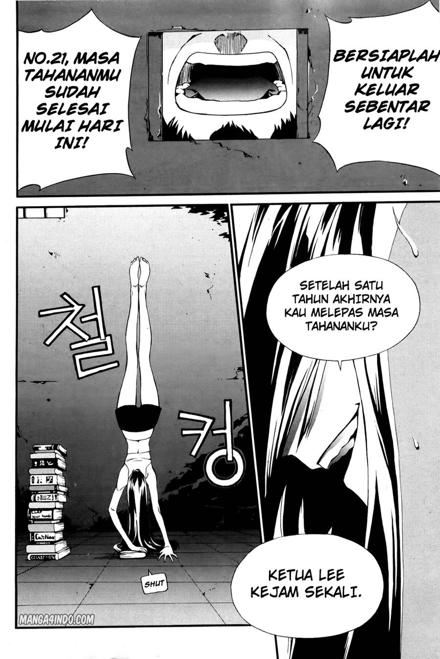 Zen Martial Arts Academy Chapter 21 - halaman 23