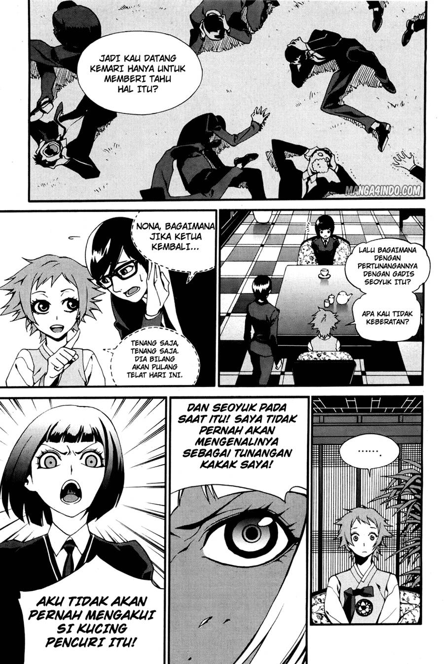 Zen Martial Arts Academy Chapter 21 - halaman 4