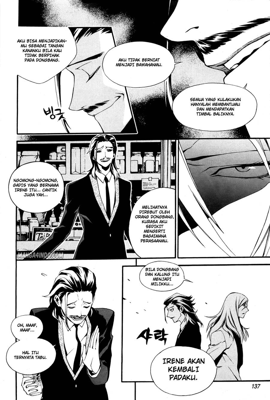 Zen Martial Arts Academy Chapter 21 - halaman 9