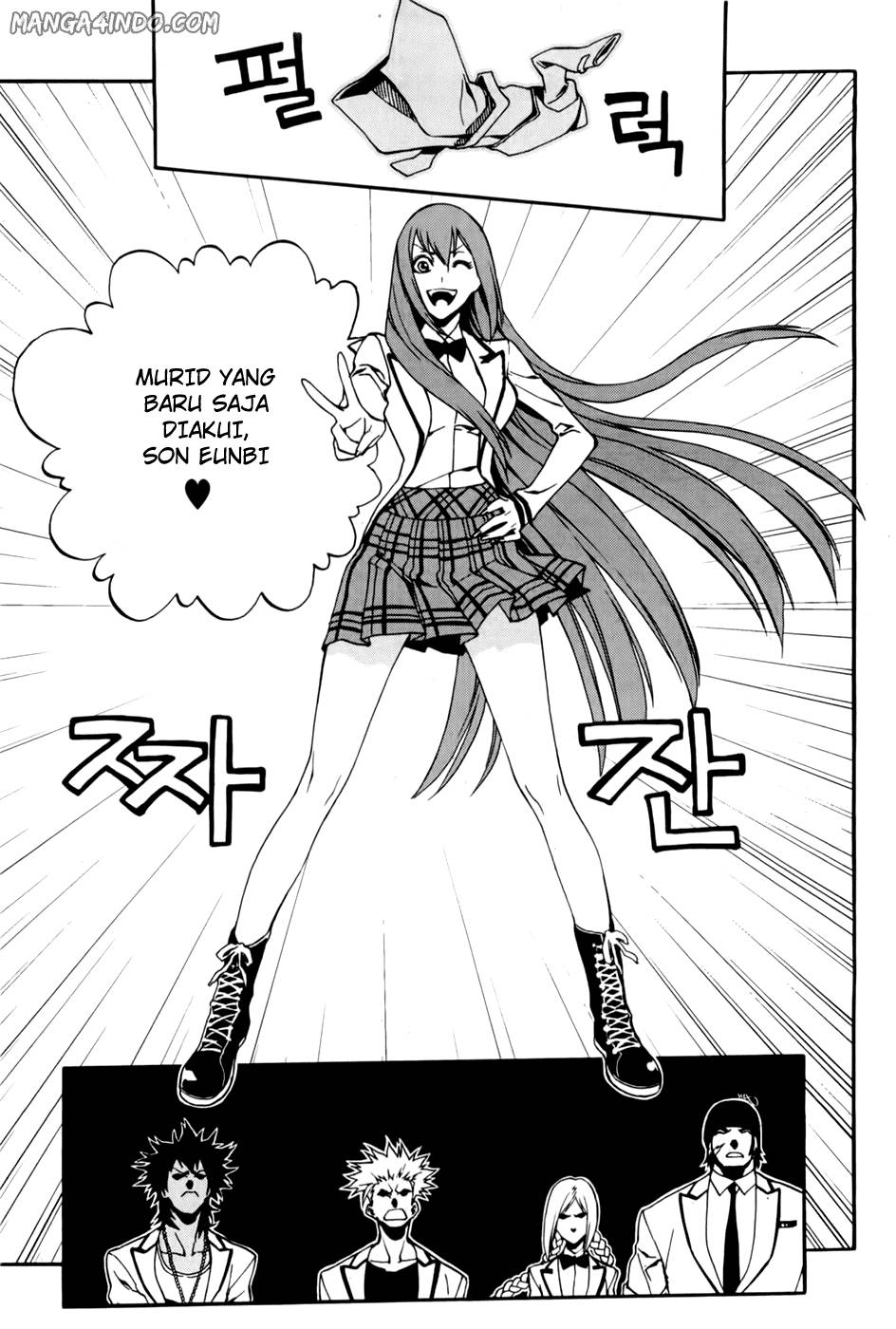 Zen Martial Arts Academy Chapter 22 - halaman 14