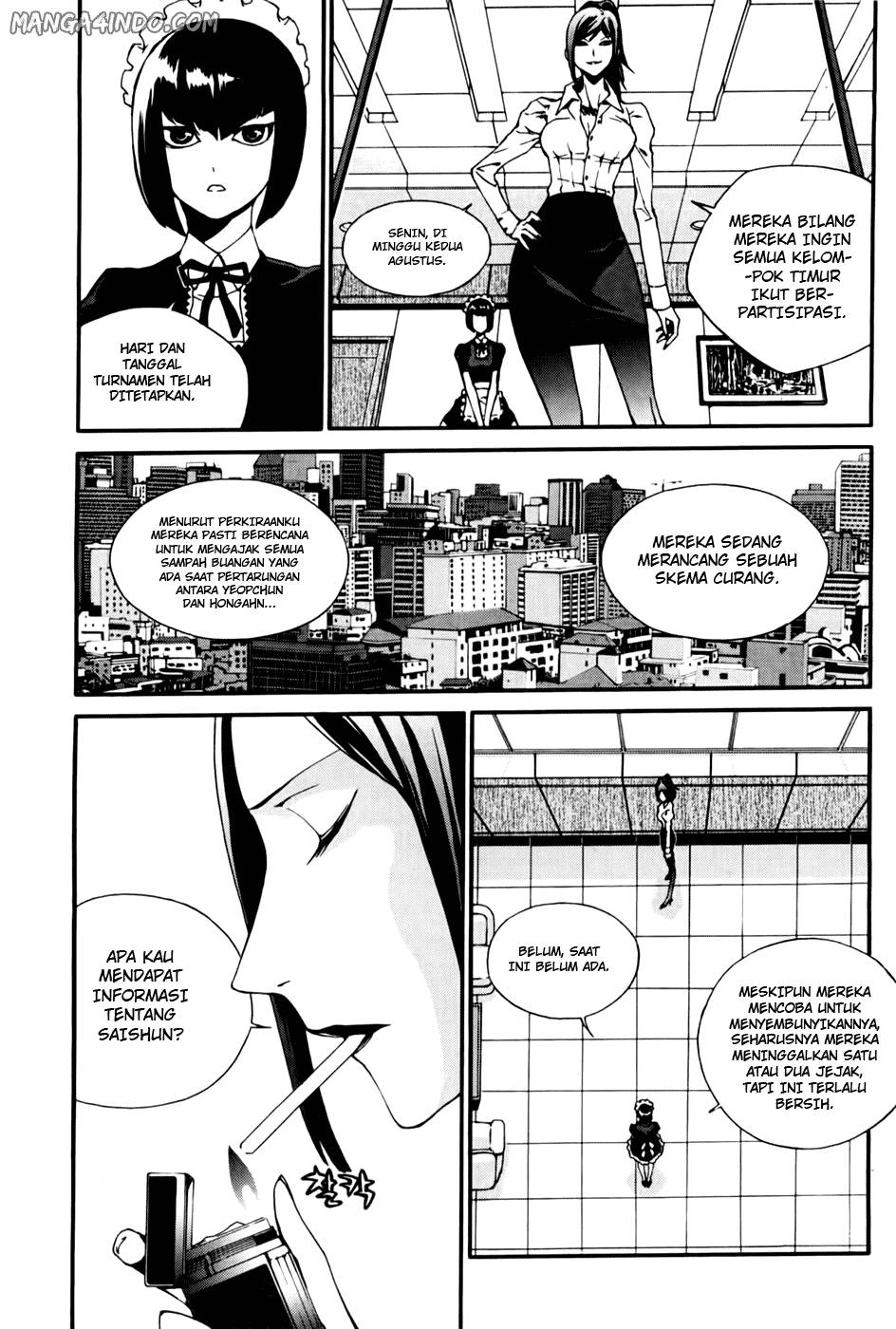 Zen Martial Arts Academy Chapter 22 - halaman 4