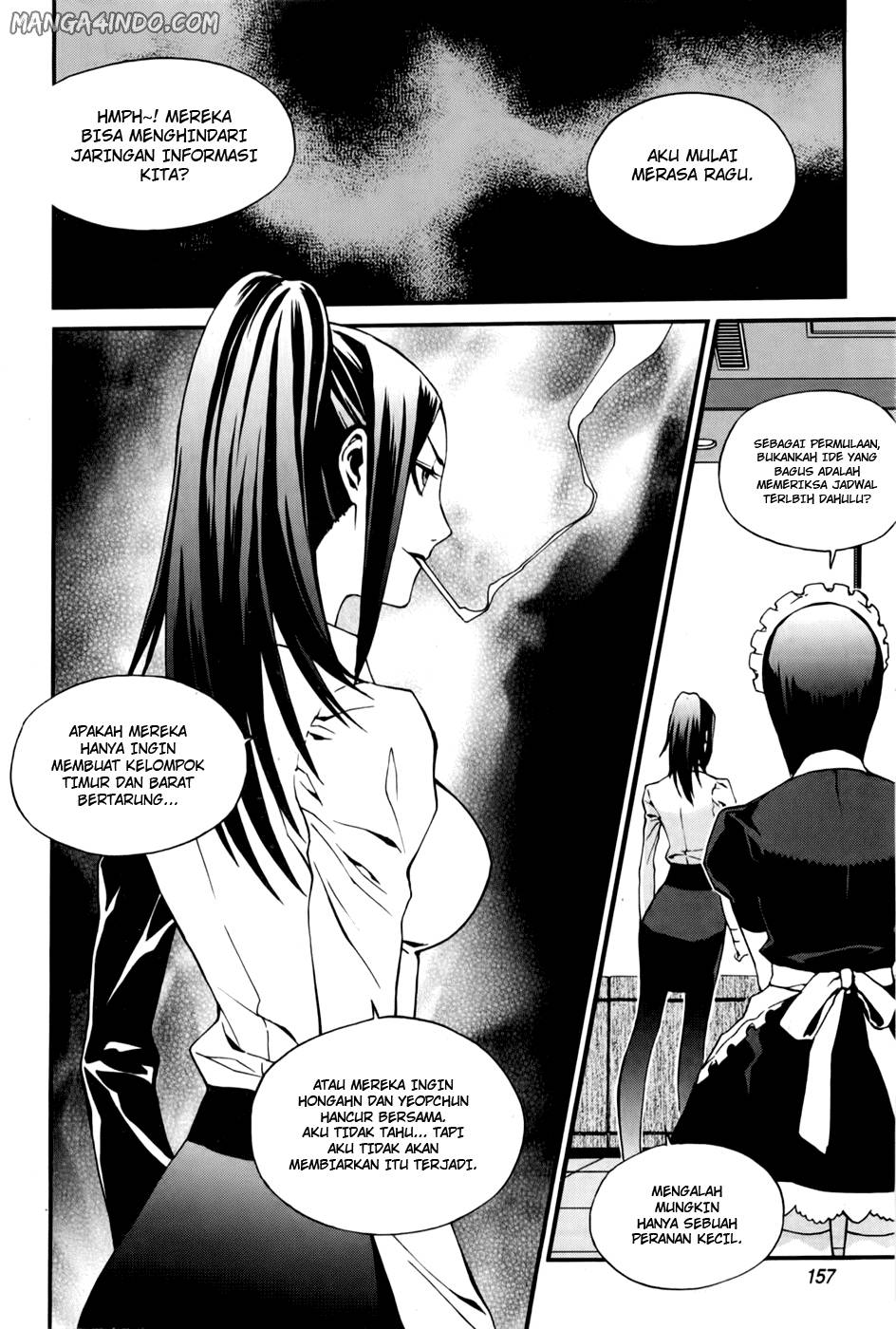Zen Martial Arts Academy Chapter 22 - halaman 5