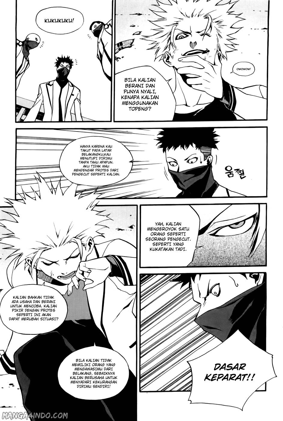 Zen Martial Arts Academy Chapter 22 - halaman 8