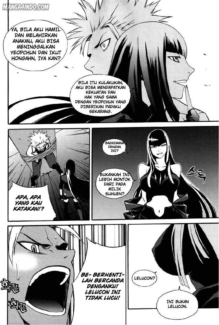 Zen Martial Arts Academy Chapter 23 - halaman 11