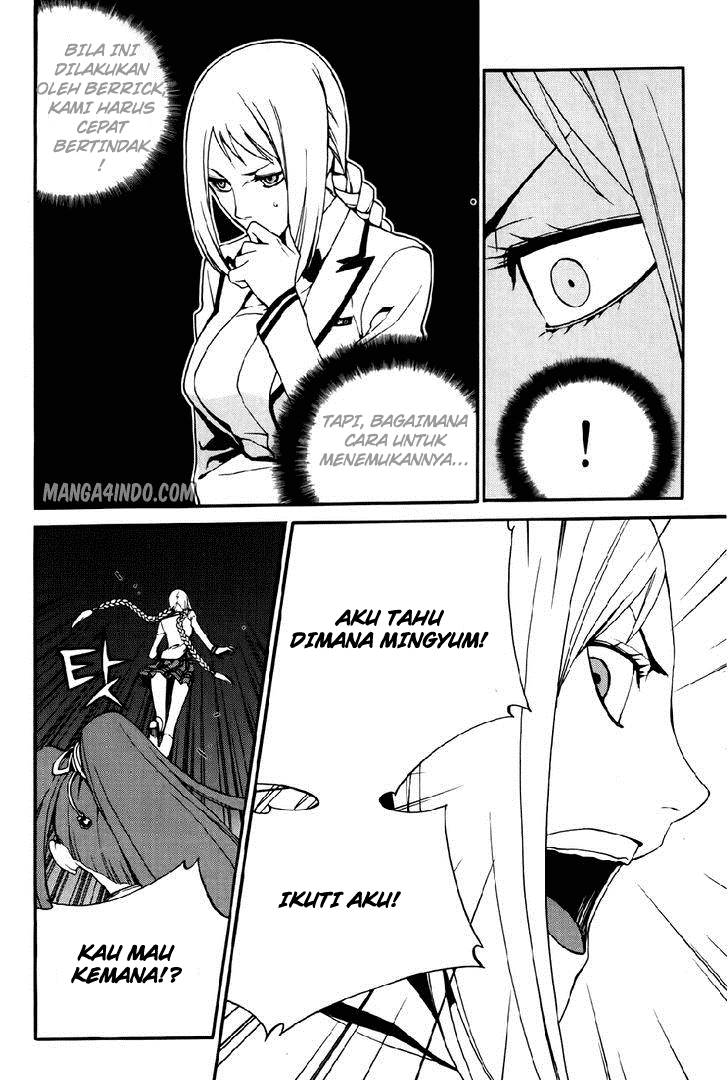 Zen Martial Arts Academy Chapter 23 - halaman 7