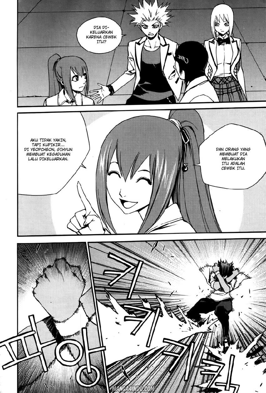 Zen Martial Arts Academy Chapter 24 - halaman 10