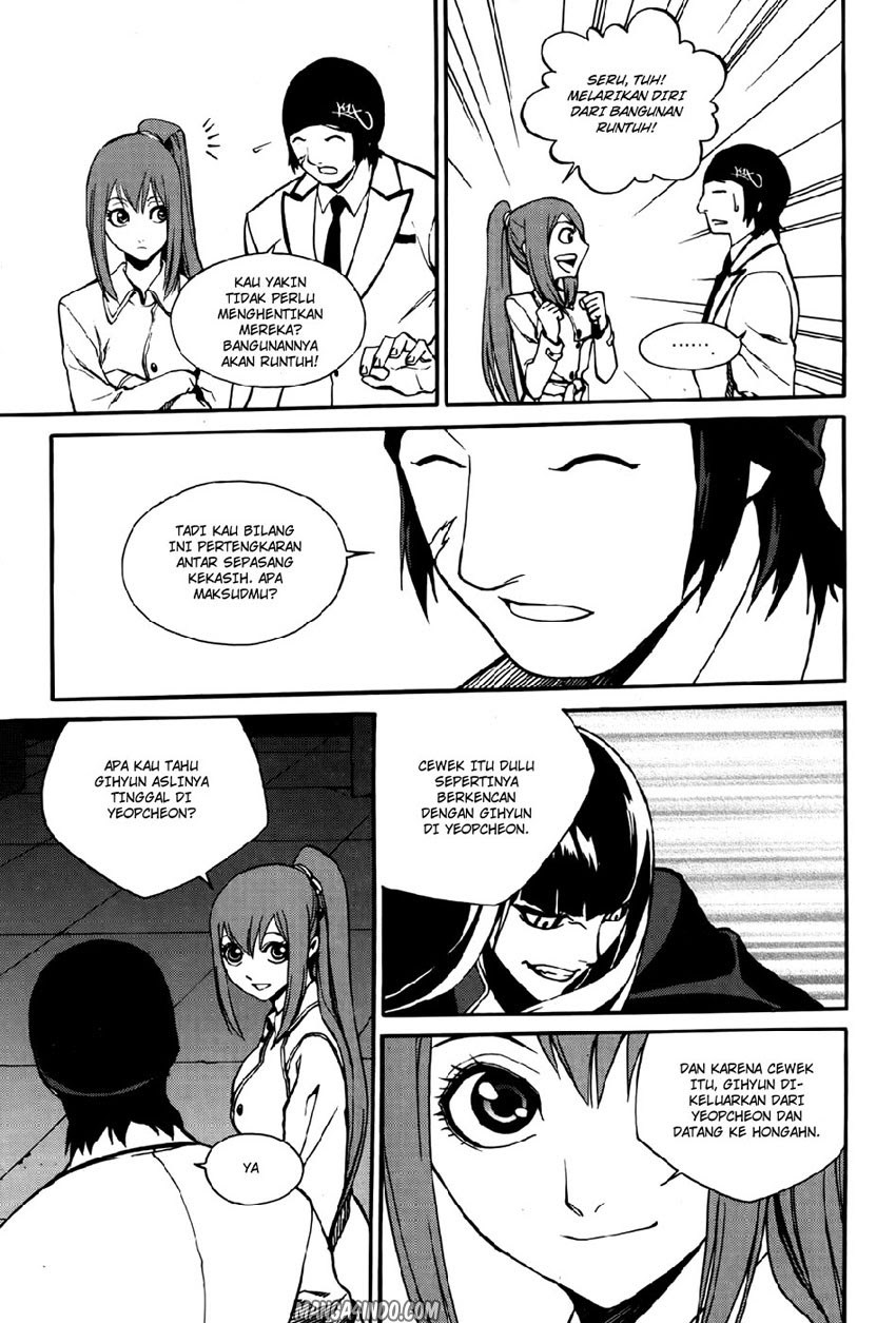 Zen Martial Arts Academy Chapter 24 - halaman 9
