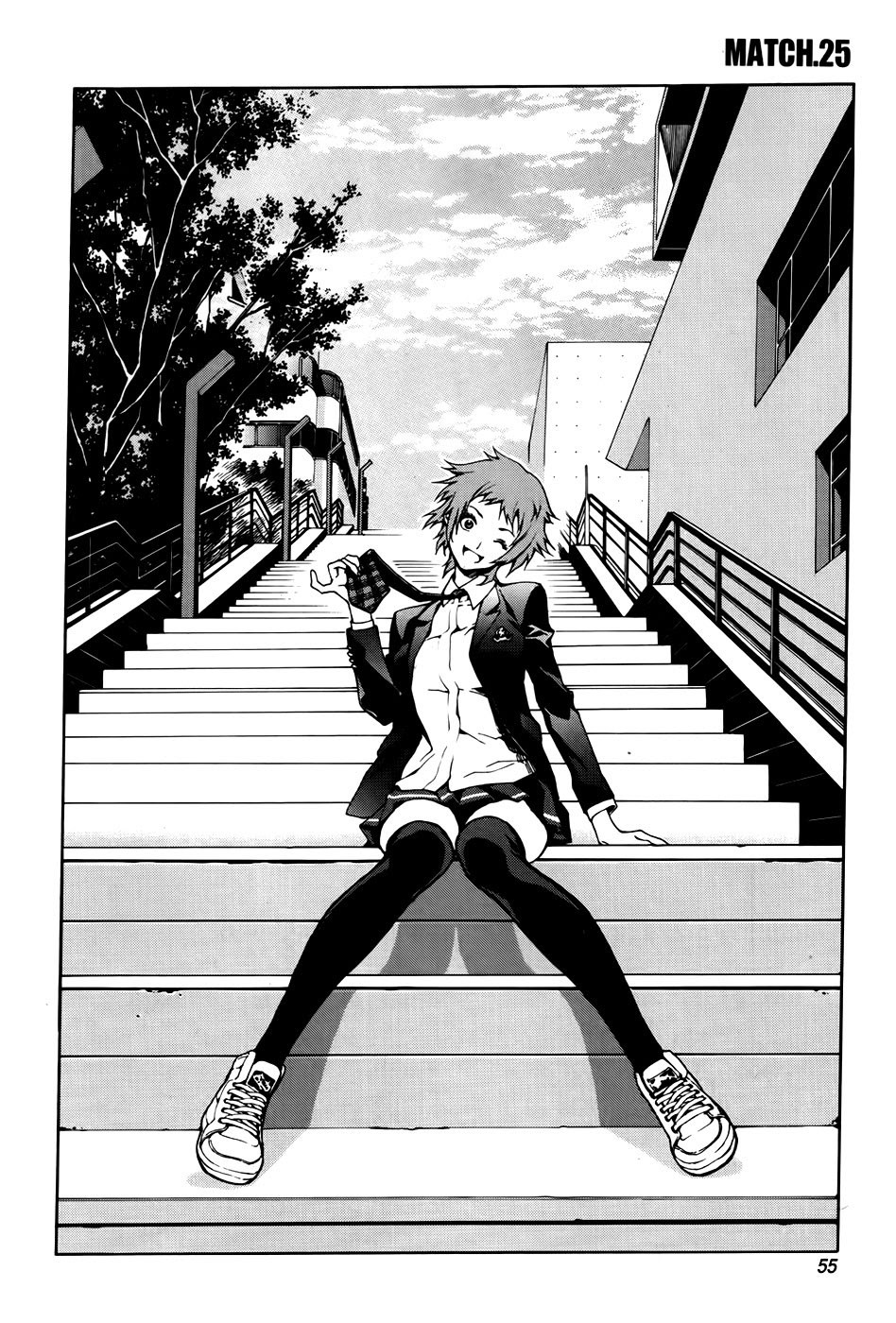 Zen Martial Arts Academy Chapter 25 - halaman 1