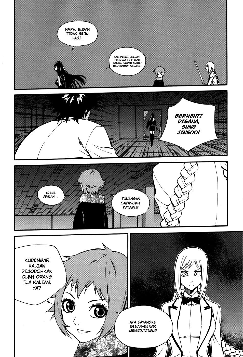 Zen Martial Arts Academy Chapter 25 - halaman 13