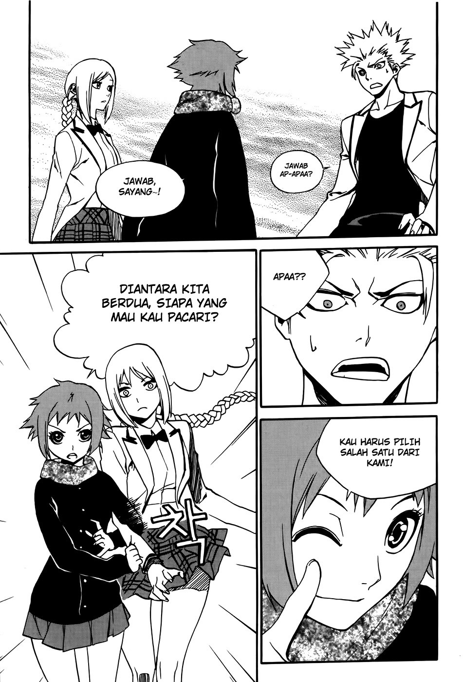 Zen Martial Arts Academy Chapter 25 - halaman 14