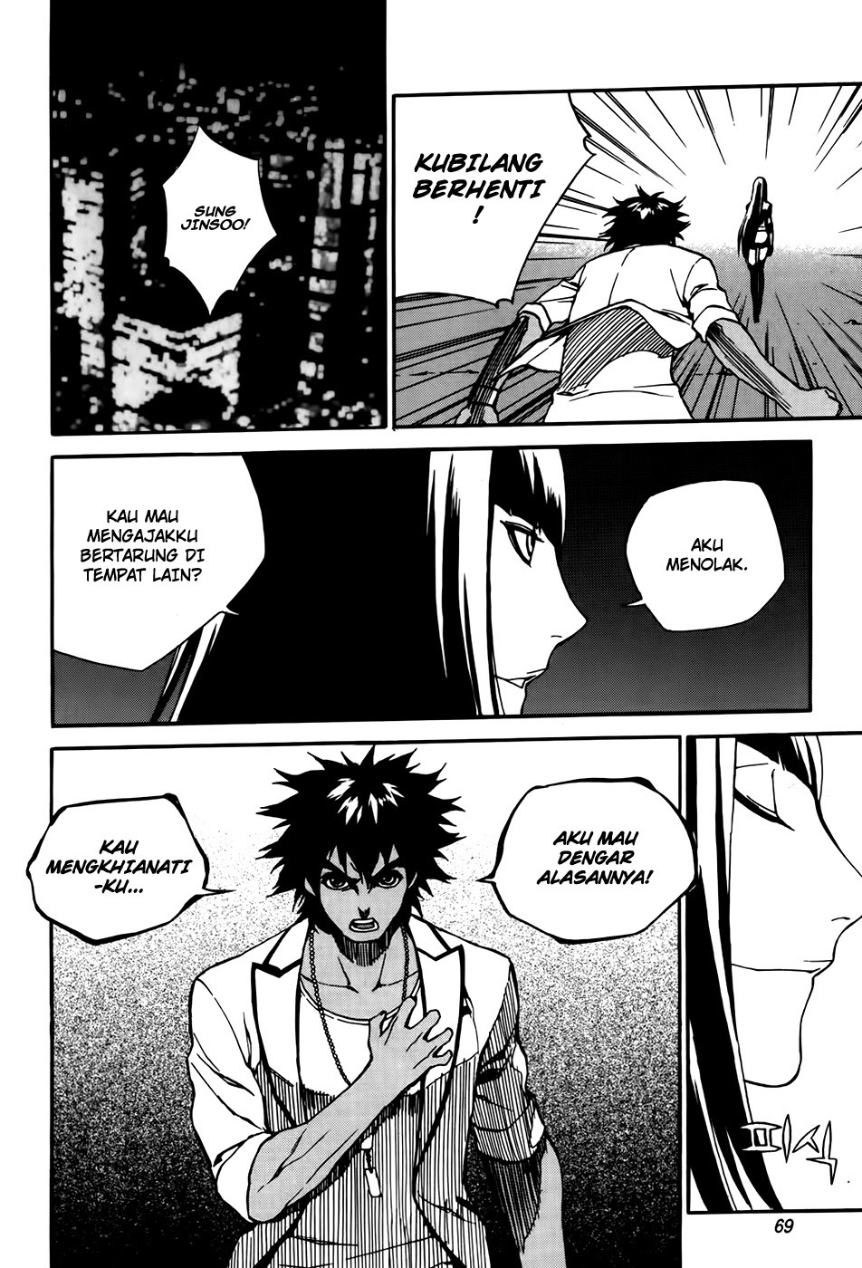 Zen Martial Arts Academy Chapter 25 - halaman 15