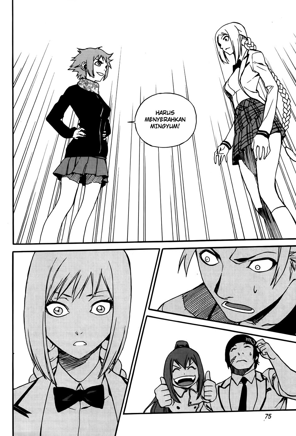 Zen Martial Arts Academy Chapter 25 - halaman 21