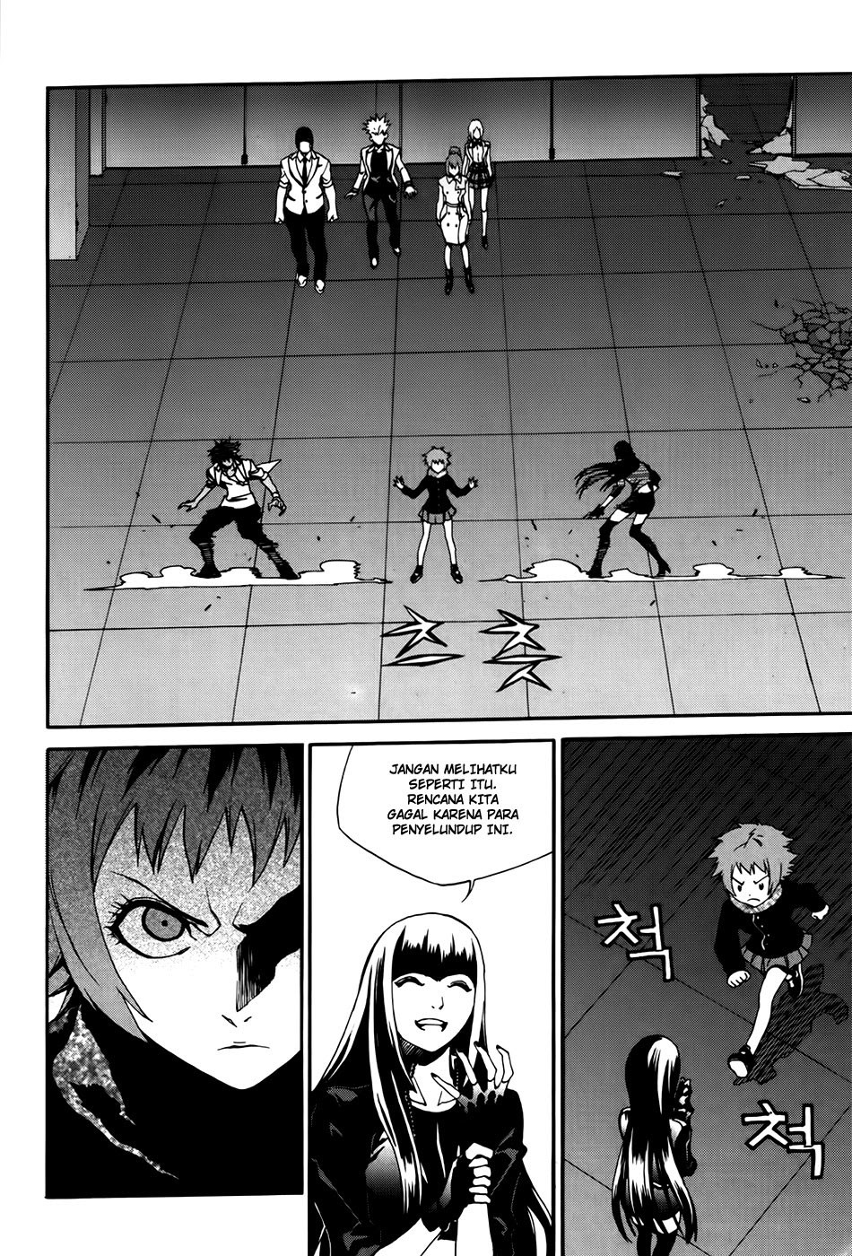 Zen Martial Arts Academy Chapter 25 - halaman 3
