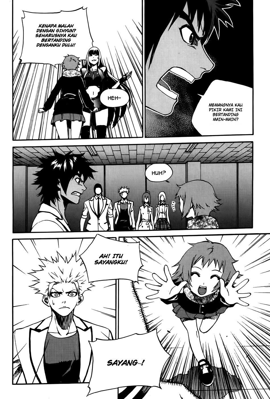 Zen Martial Arts Academy Chapter 25 - halaman 5