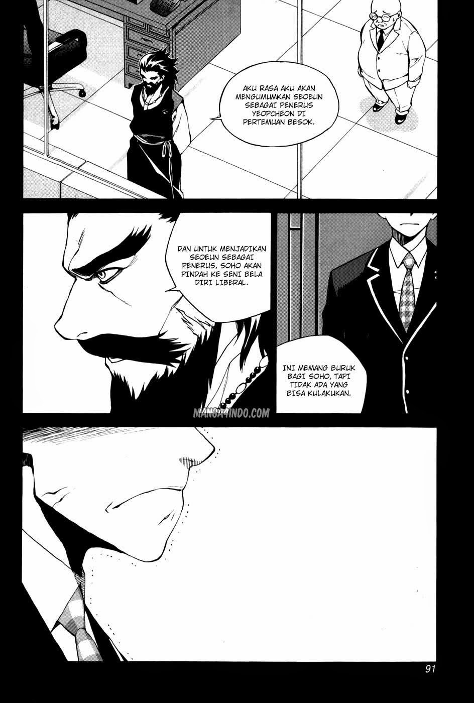 Zen Martial Arts Academy Chapter 26 - halaman 10