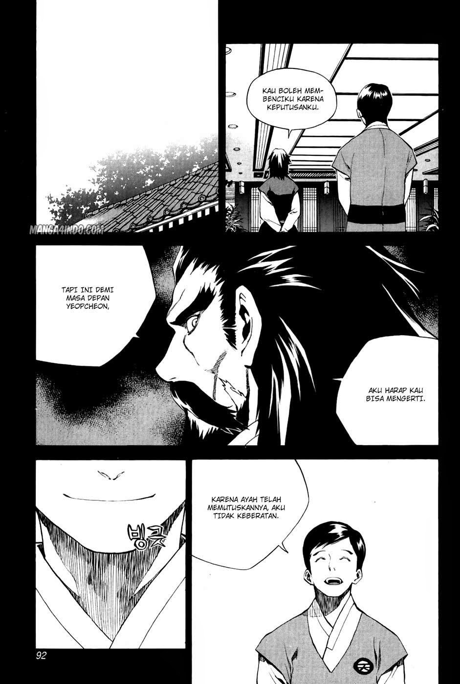 Zen Martial Arts Academy Chapter 26 - halaman 11