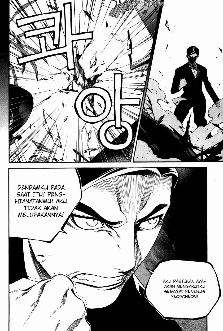 Zen Martial Arts Academy Chapter 26 - halaman 12