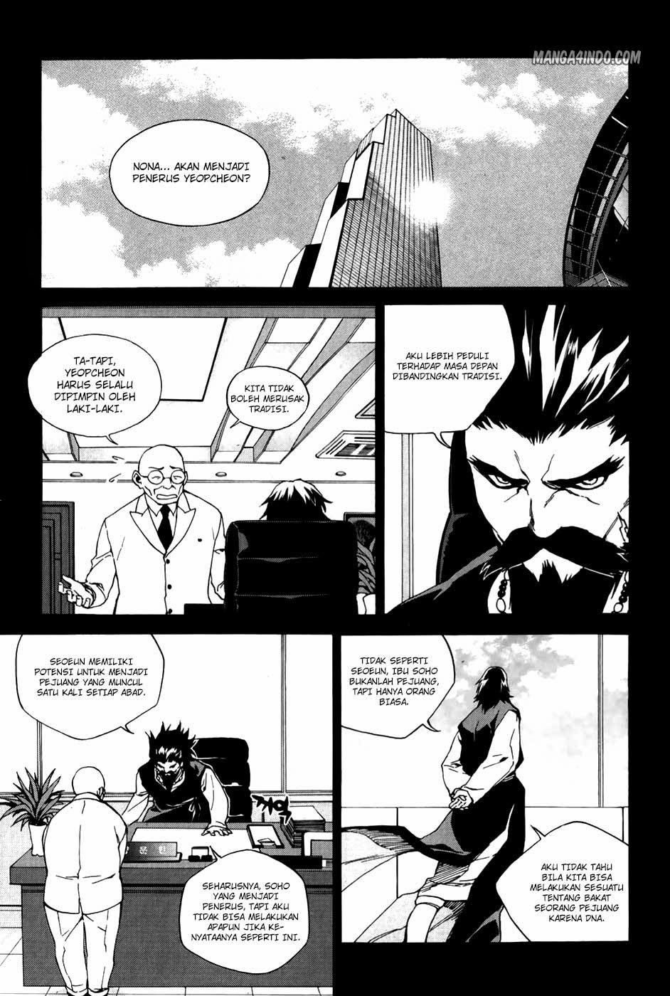 Zen Martial Arts Academy Chapter 26 - halaman 9