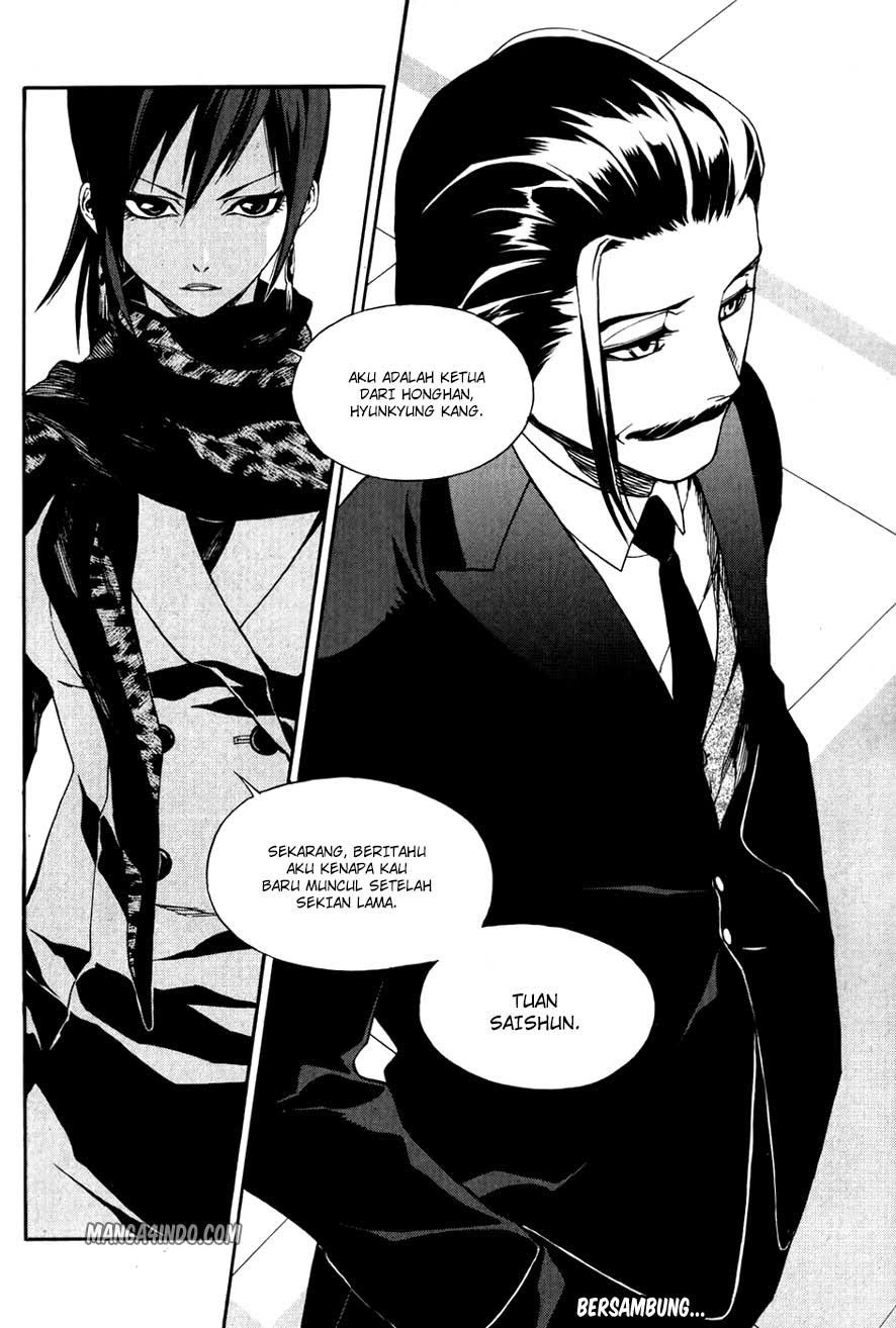 Zen Martial Arts Academy Chapter 27 - halaman 23