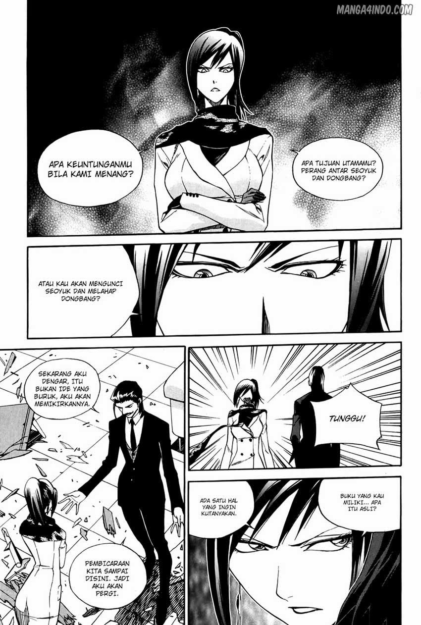 Zen Martial Arts Academy Chapter 28 - halaman 10