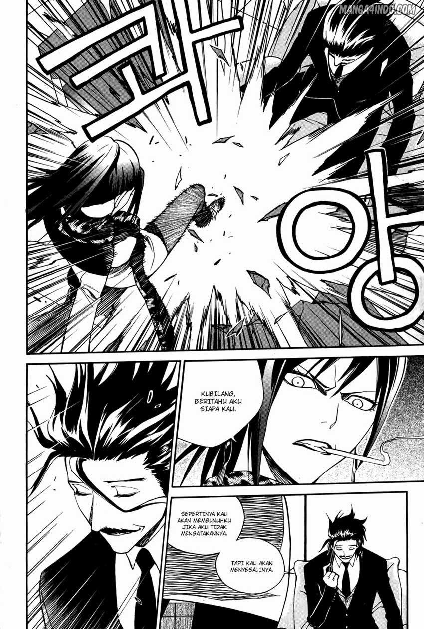 Zen Martial Arts Academy Chapter 28 - halaman 7