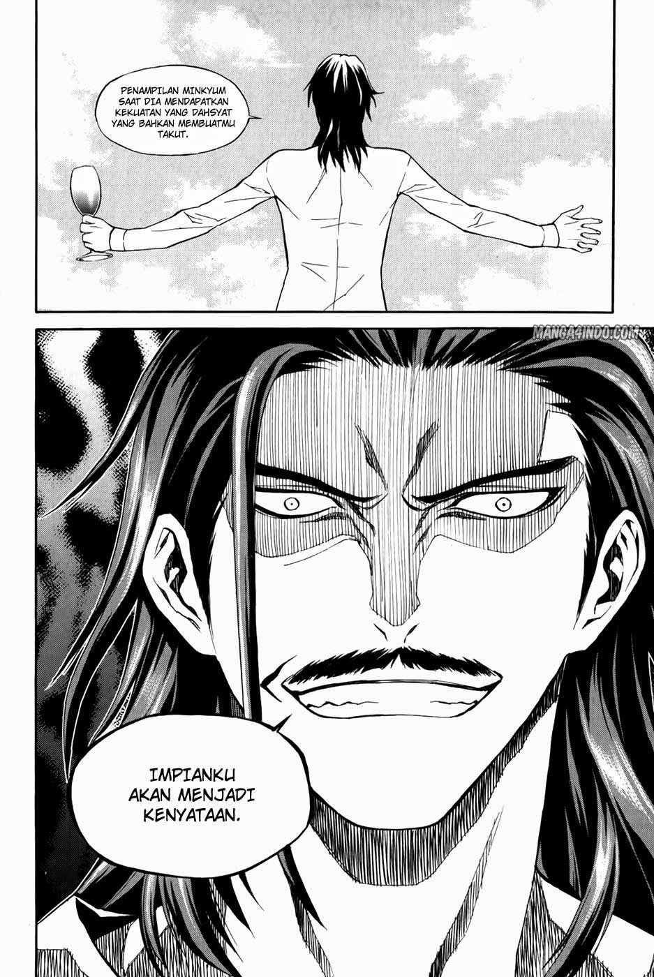 Zen Martial Arts Academy Chapter 29 - halaman 15