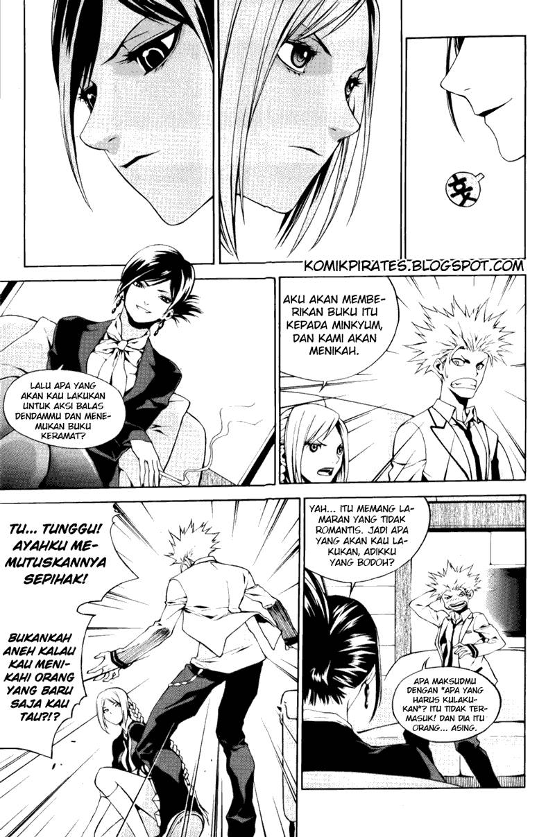 Zen Martial Arts Academy Chapter 3 - halaman 10