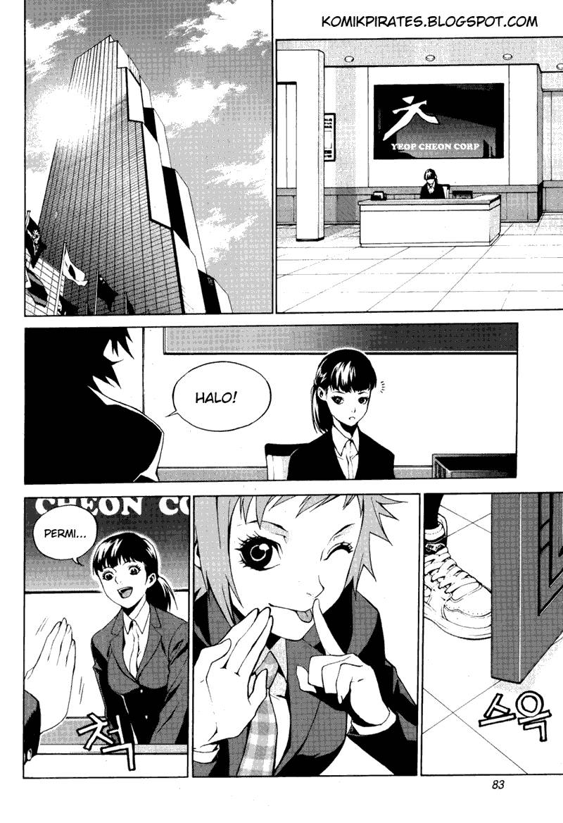Zen Martial Arts Academy Chapter 3 - halaman 15