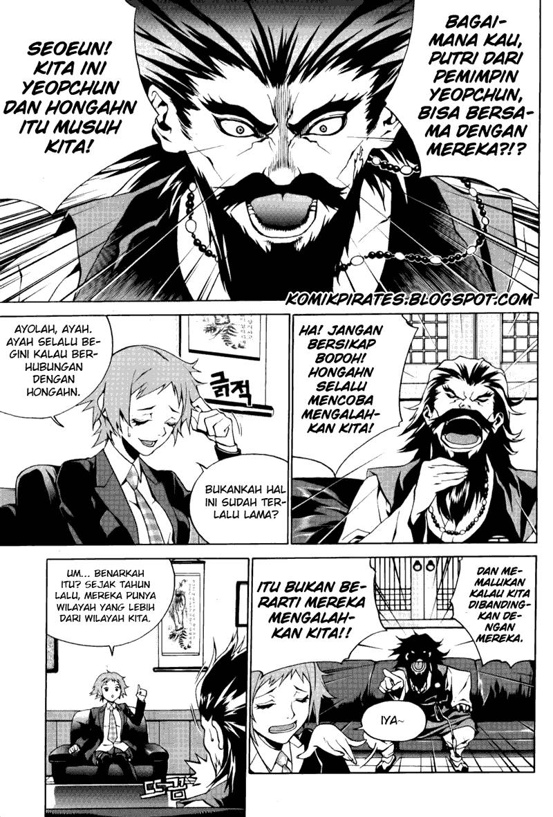Zen Martial Arts Academy Chapter 3 - halaman 18