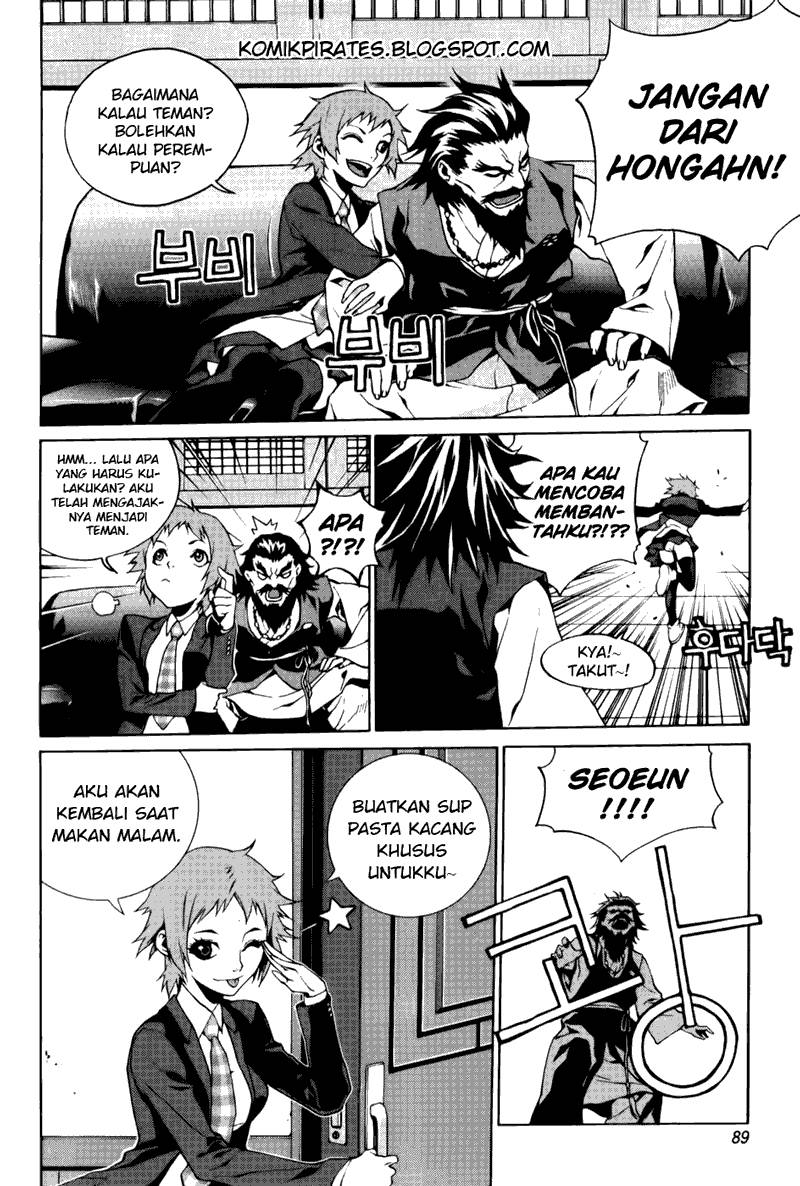 Zen Martial Arts Academy Chapter 3 - halaman 21