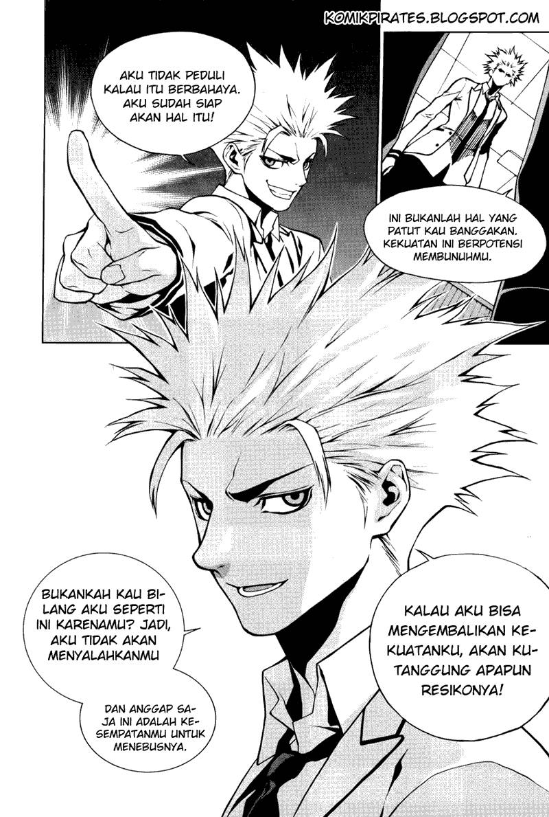 Zen Martial Arts Academy Chapter 3 - halaman 25