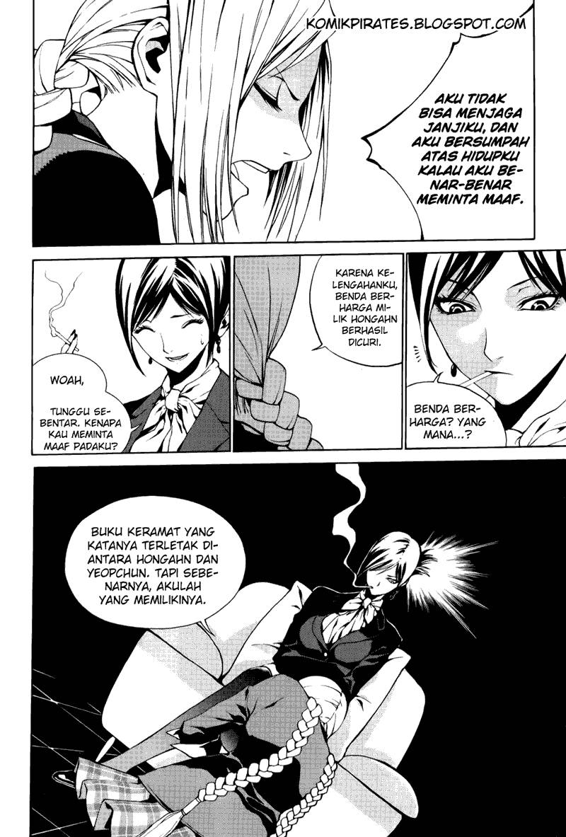 Zen Martial Arts Academy Chapter 3 - halaman 5