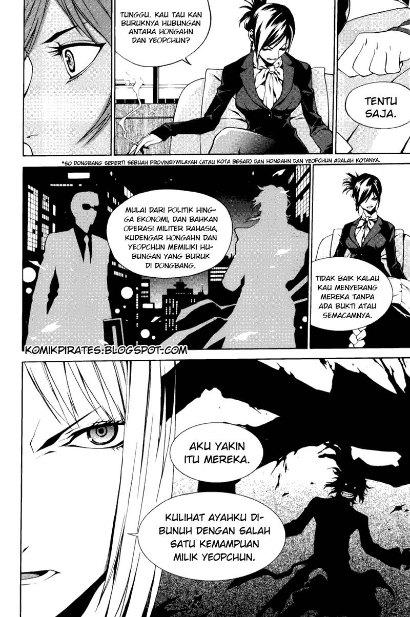 Zen Martial Arts Academy Chapter 3 - halaman 9