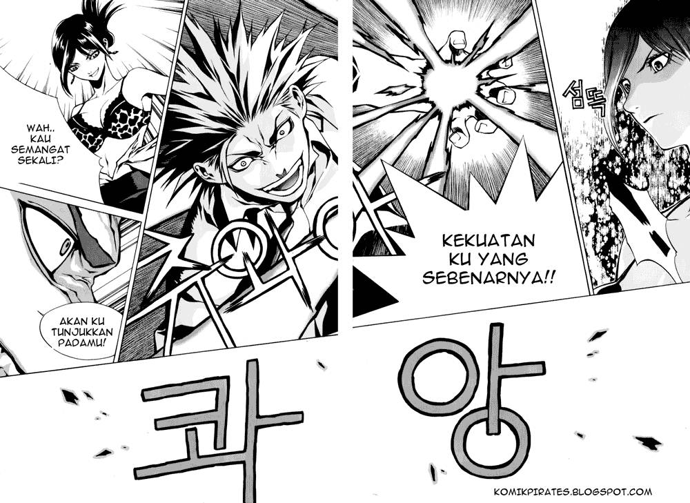 Zen Martial Arts Academy Chapter 4 - halaman 15